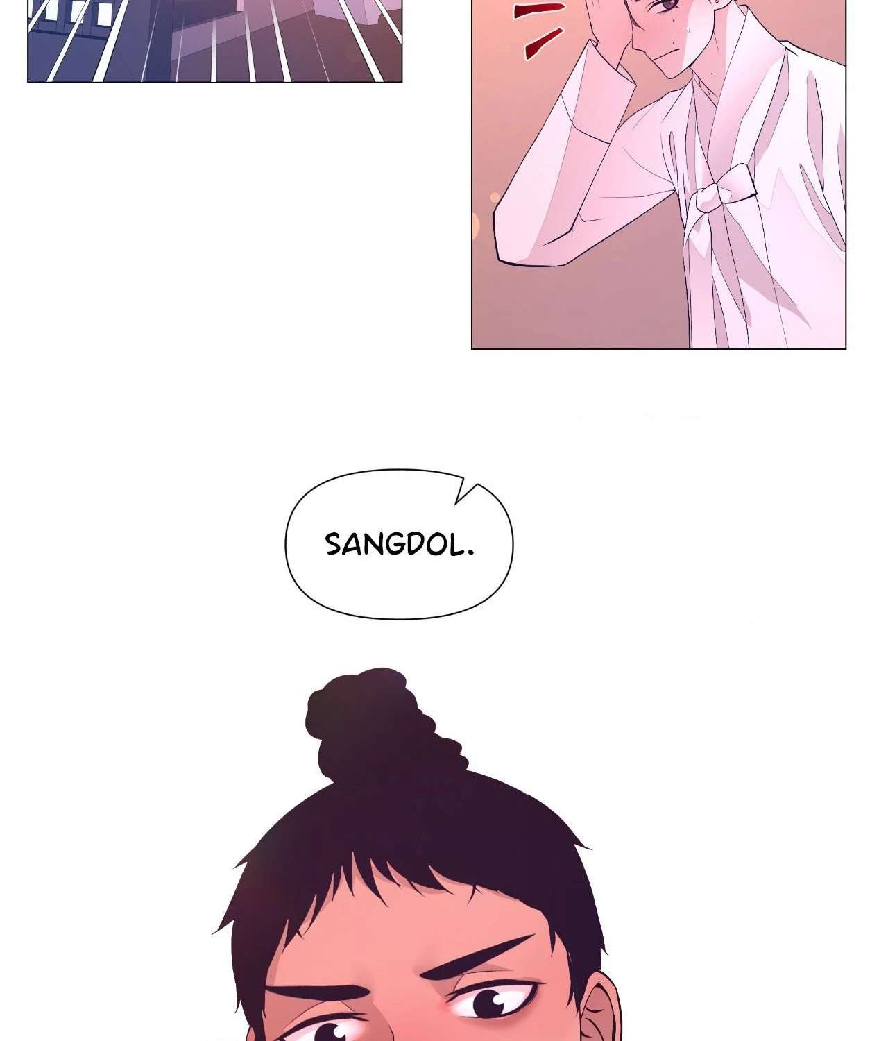 The Hungry Tyrant Chapter 76 page 74 - 