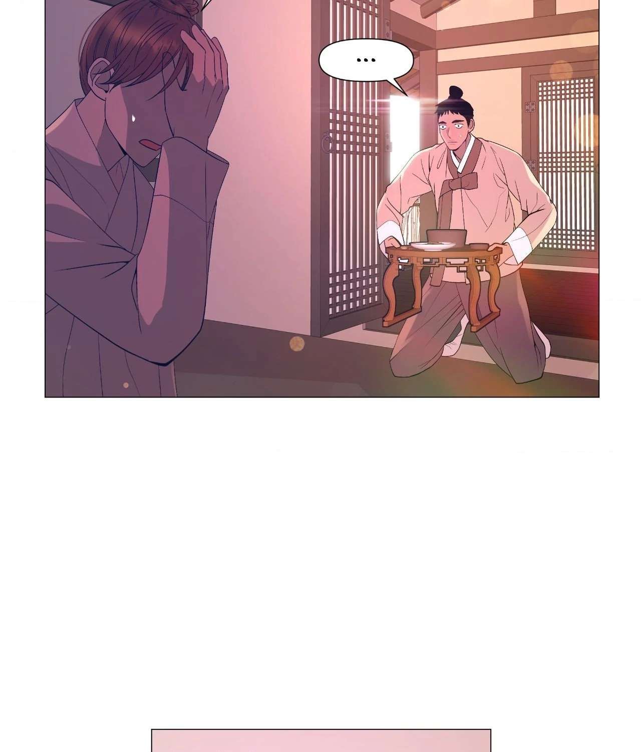 The Hungry Tyrant Chapter 76 page 77 - 