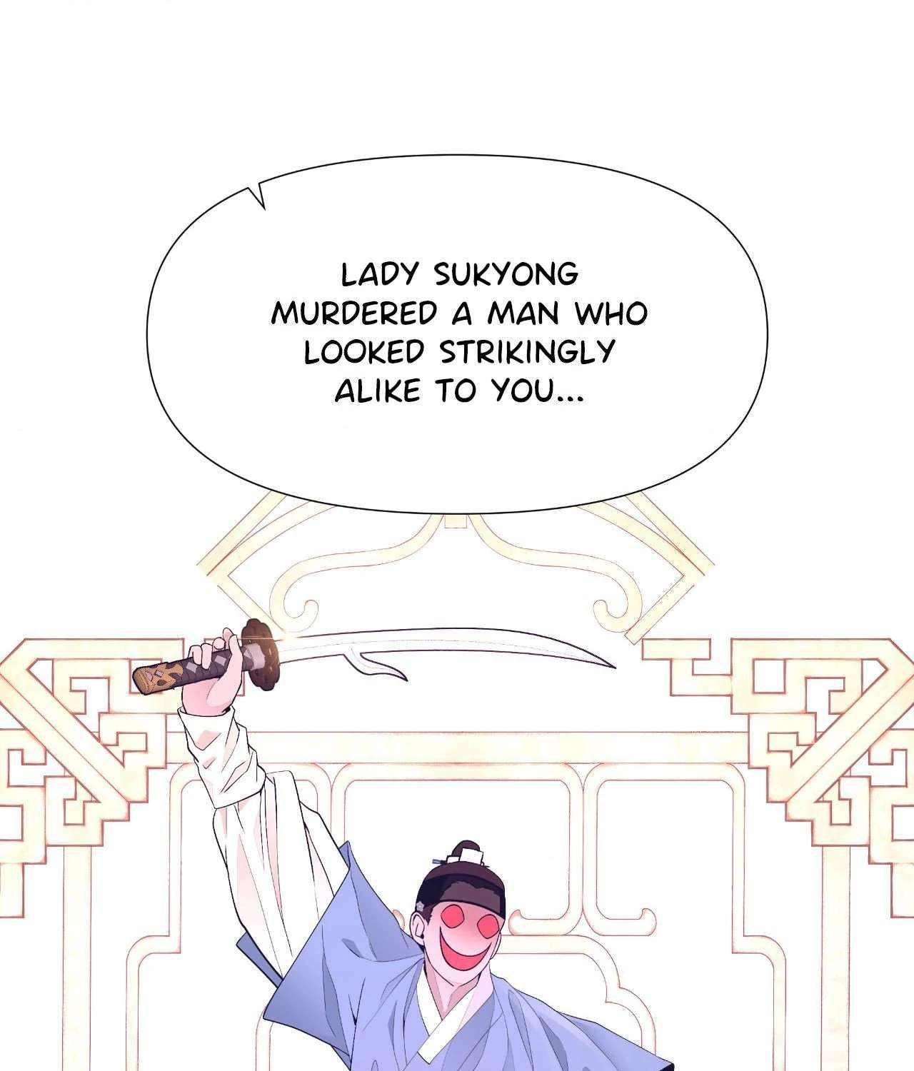 The Hungry Tyrant Chapter 76 page 85 - 