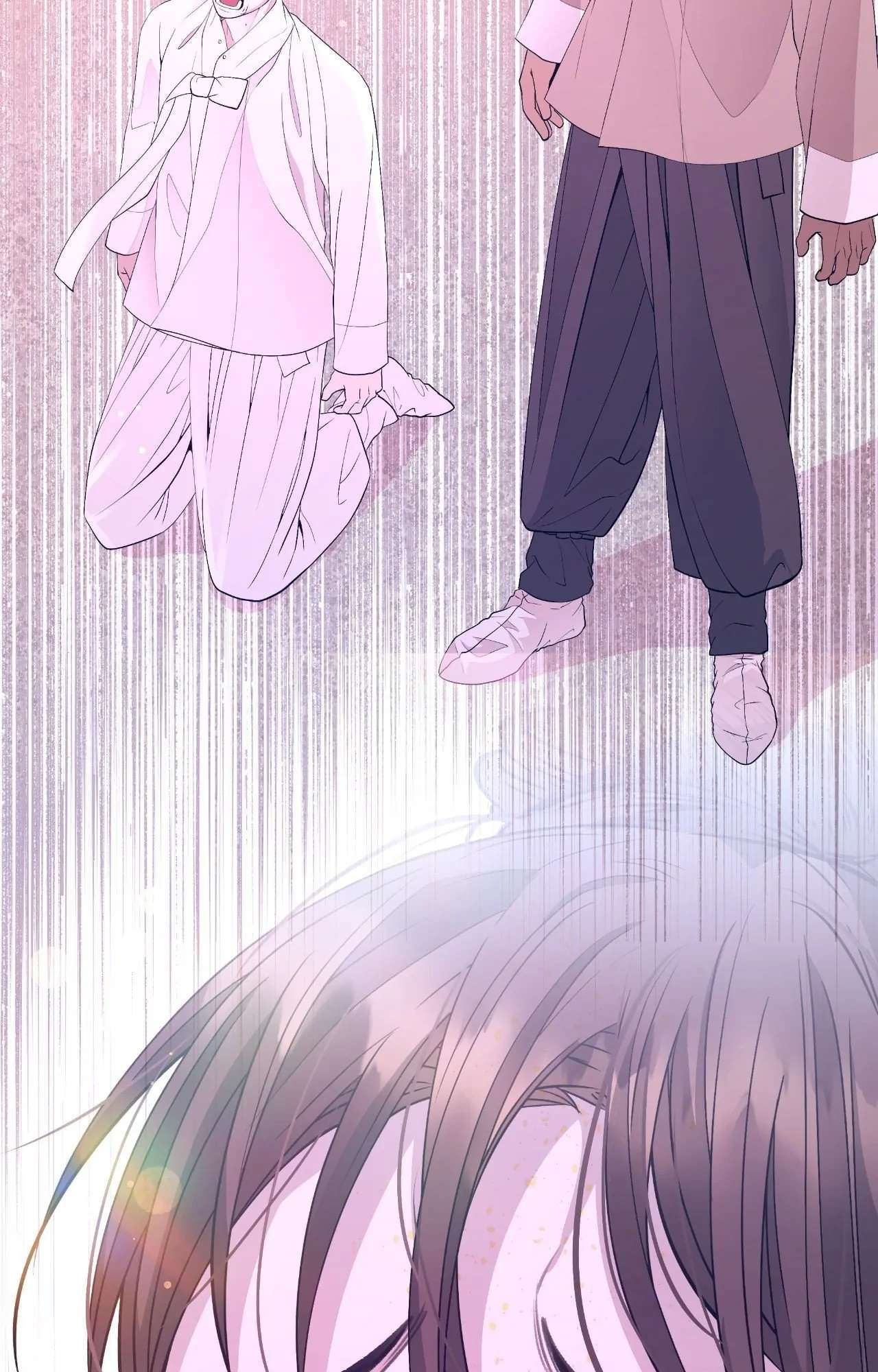 The Hungry Tyrant Chapter 77 page 16 - 