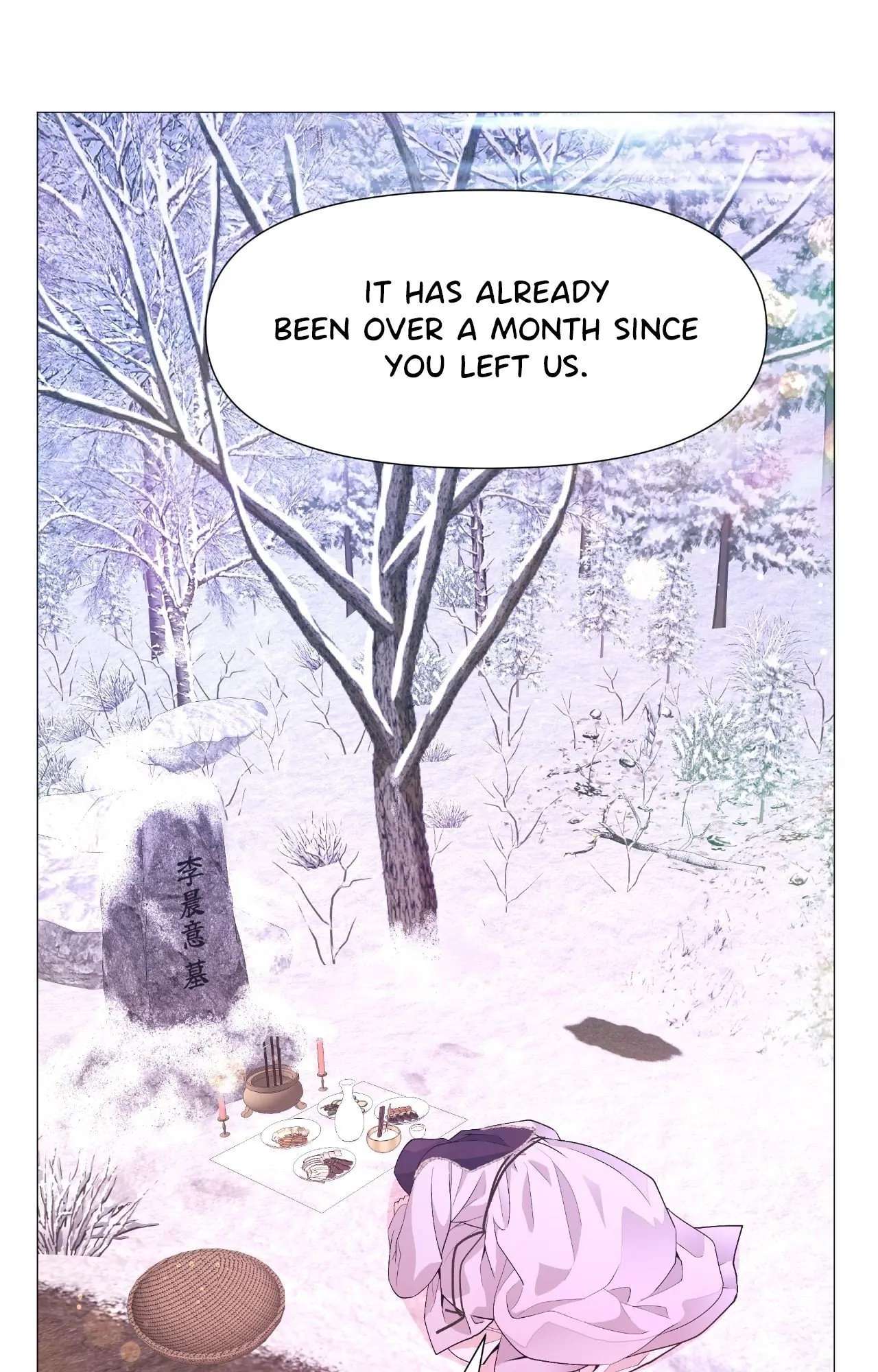 The Hungry Tyrant Chapter 77 page 62 - 
