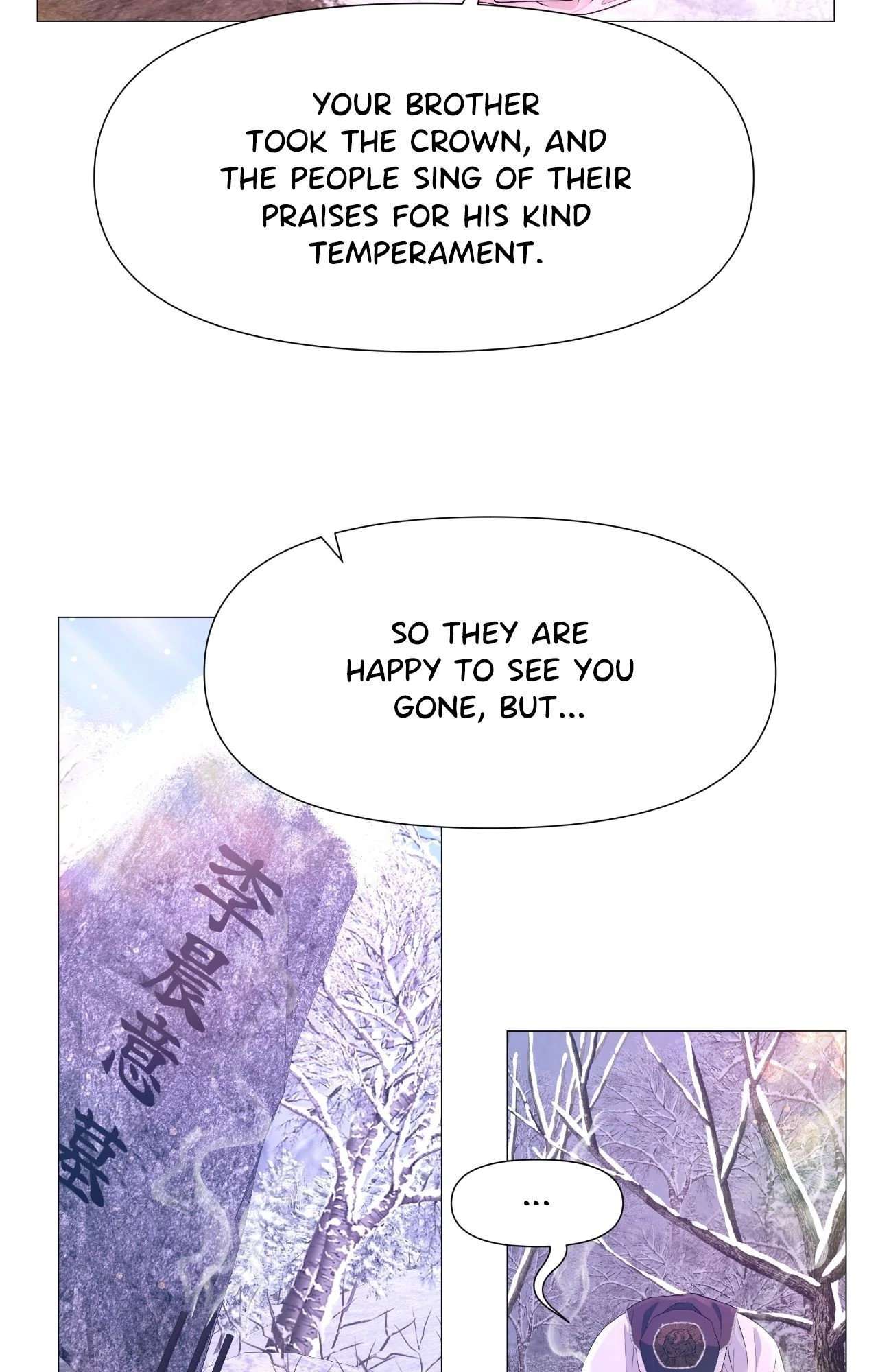 The Hungry Tyrant Chapter 77 page 63 - 