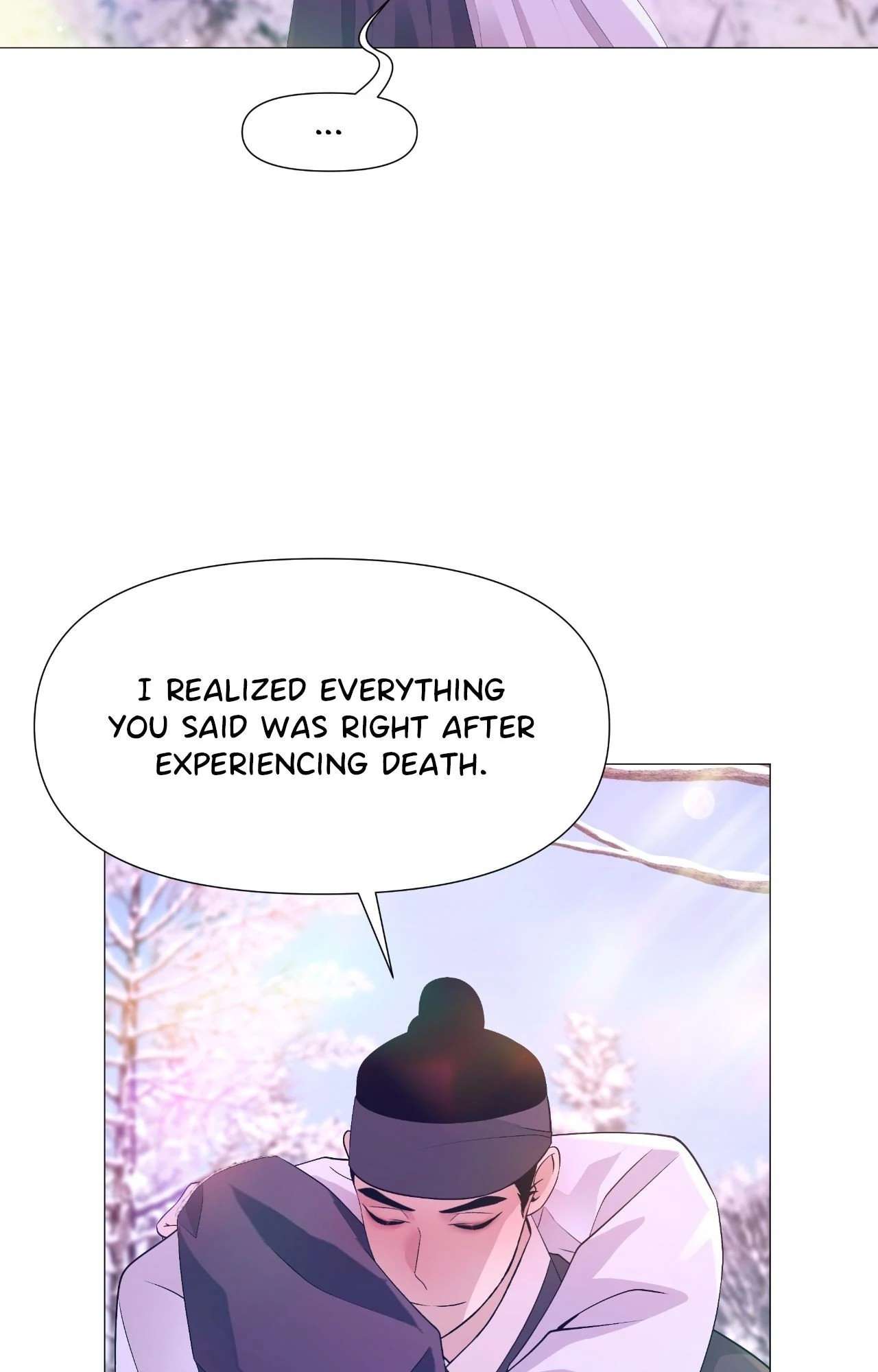 The Hungry Tyrant Chapter 77 page 92 - 