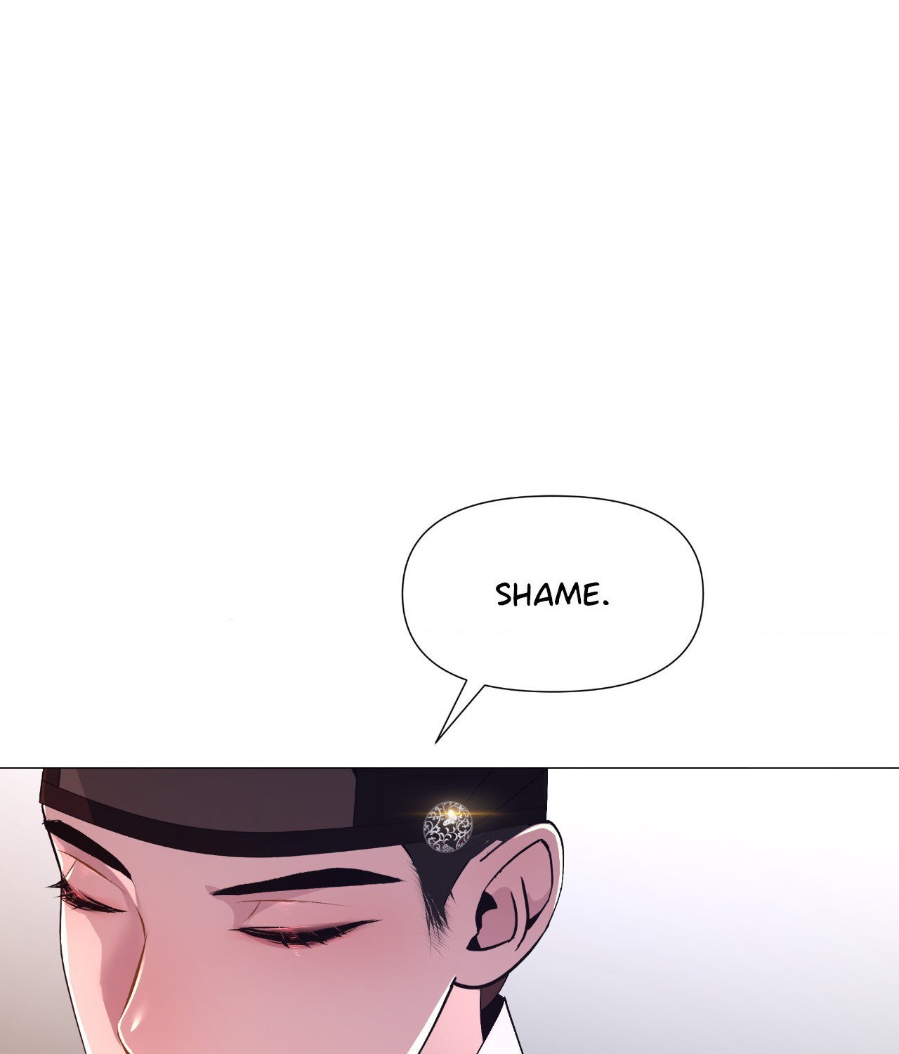 The Hungry Tyrant Chapter 9 page 6 - 