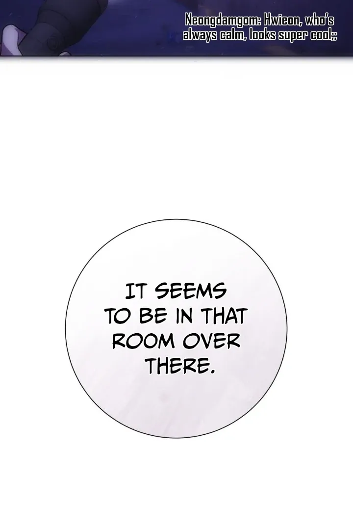 The Hunt Begins Chapter 1 page 102 - 