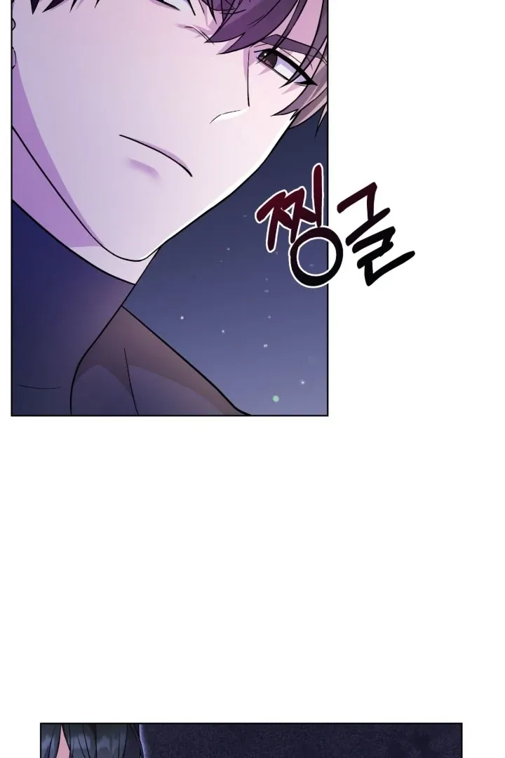 The Hunt Begins Chapter 1 page 112 - 