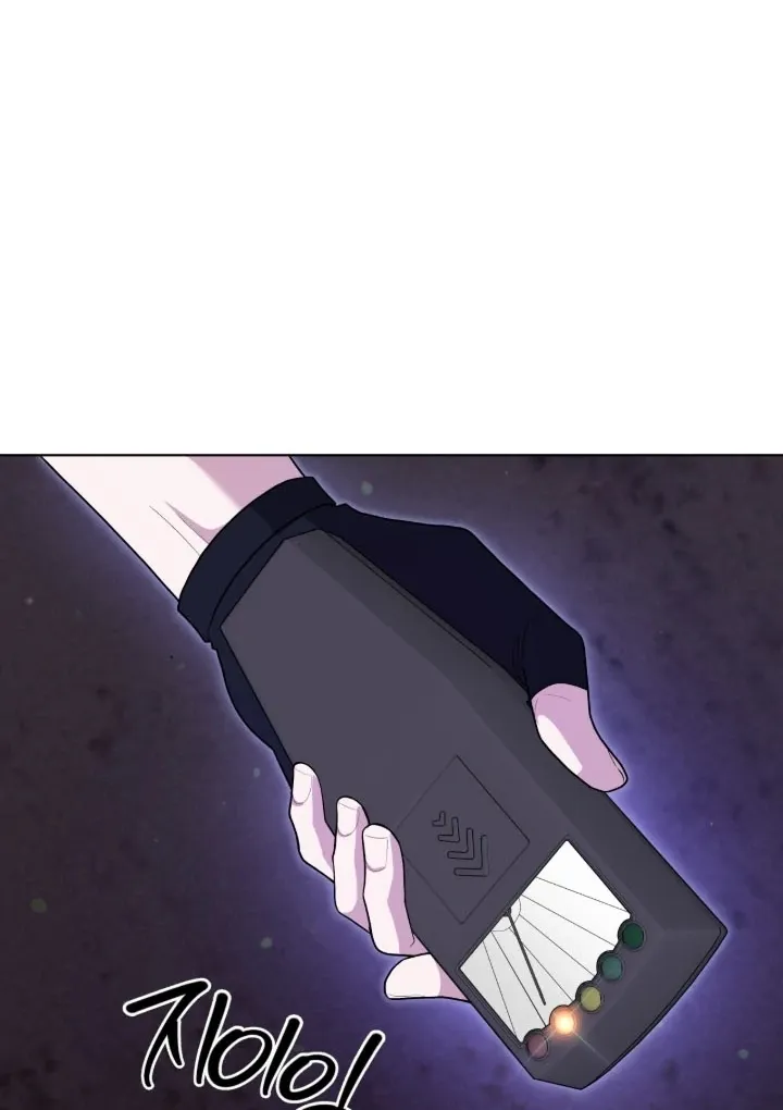 The Hunt Begins Chapter 1 page 114 - 