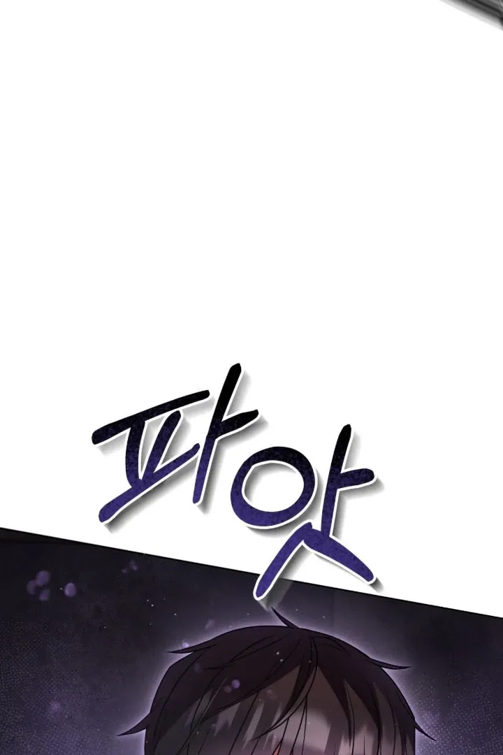 The Hunt Begins Chapter 1 page 124 - 