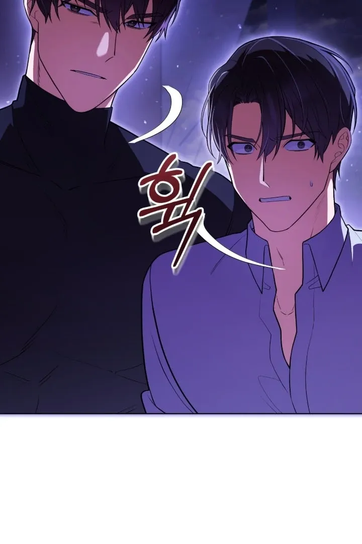 The Hunt Begins Chapter 1 page 137 - 