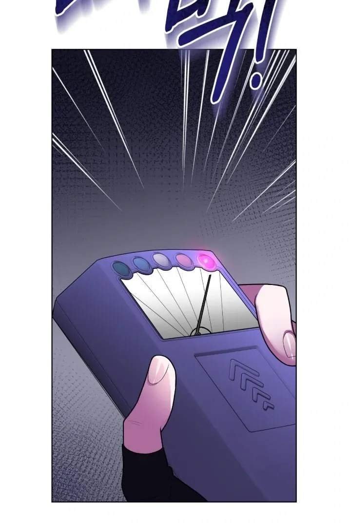 The Hunt Begins Chapter 1 page 139 - 