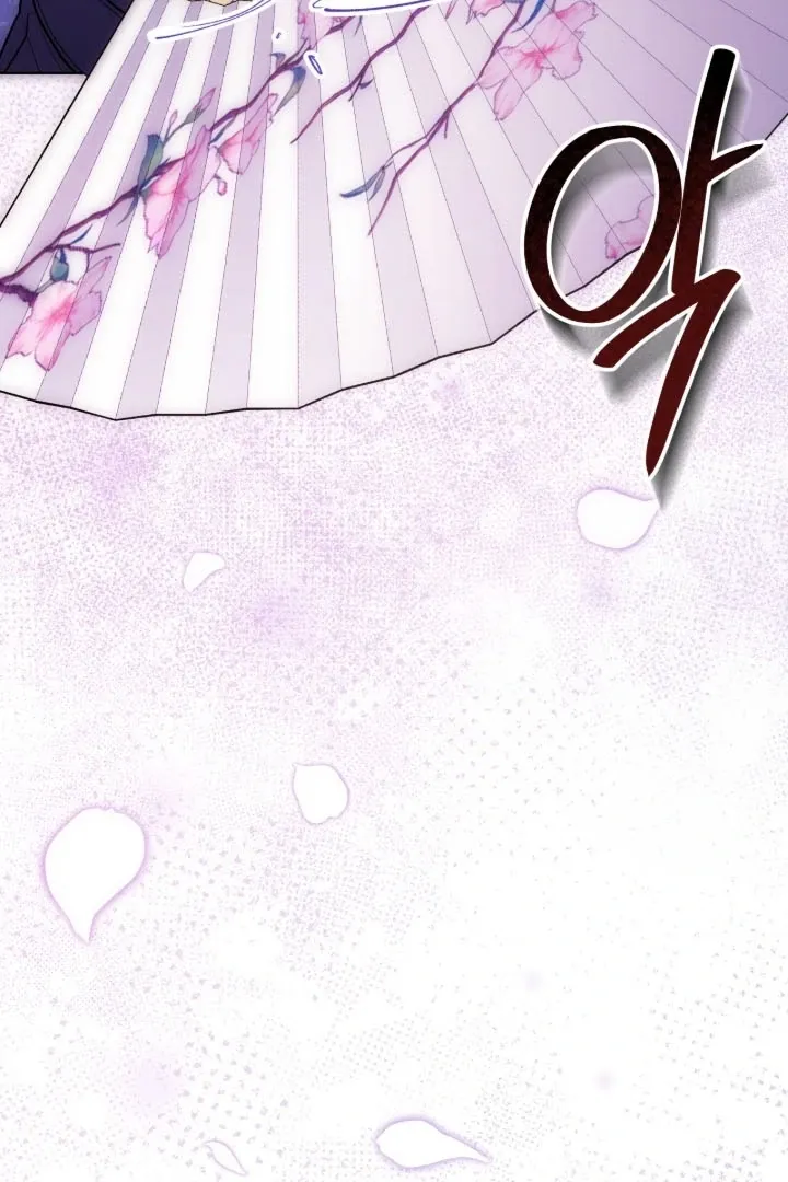 The Hunt Begins Chapter 1 page 151 - 