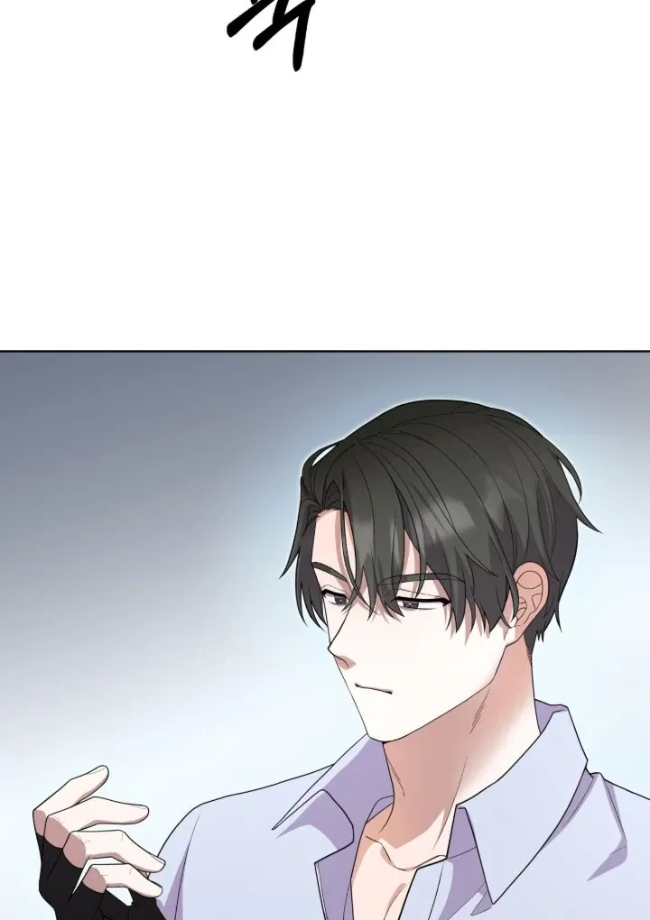 The Hunt Begins Chapter 1 page 30 - 
