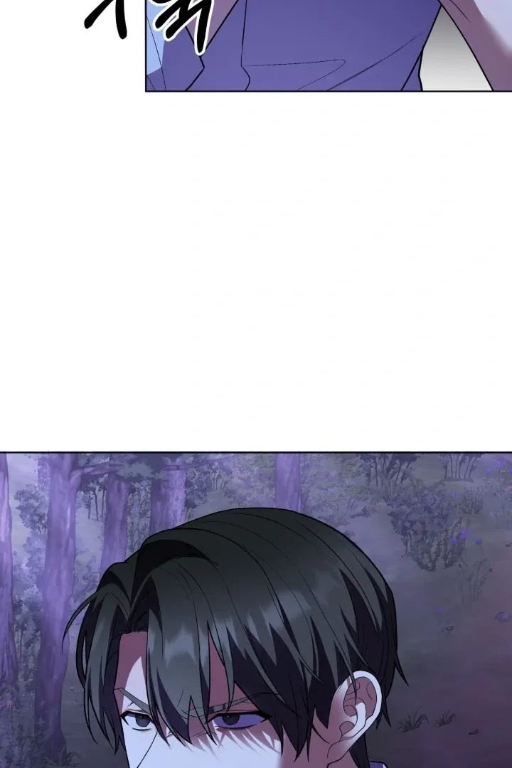 The Hunt Begins Chapter 1 page 79 - 