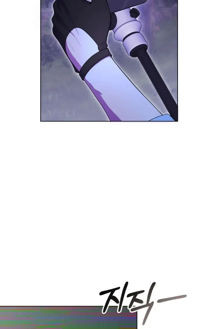 The Hunt Begins Chapter 1 page 89 - 