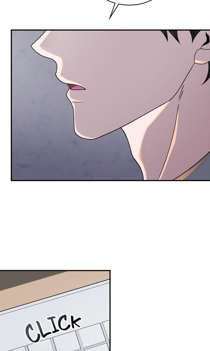The Hunt Begins Chapter 10 page 6 - 