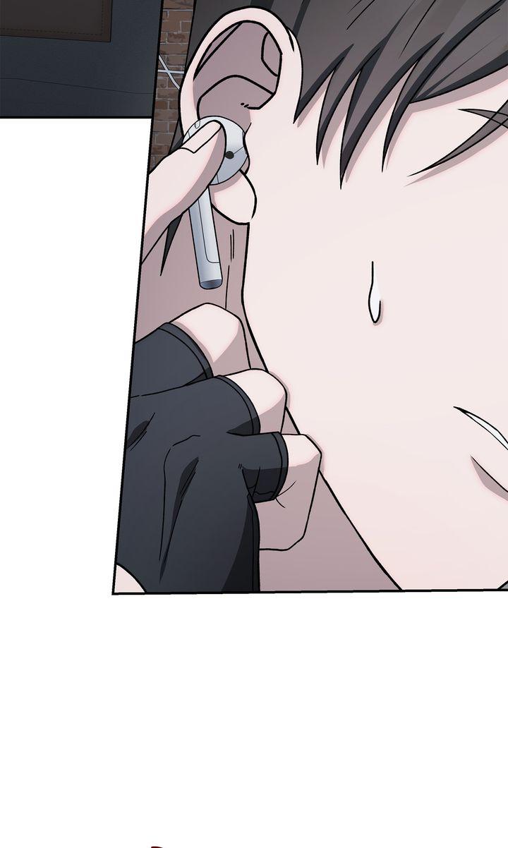 The Hunt Begins Chapter 10 page 62 - 