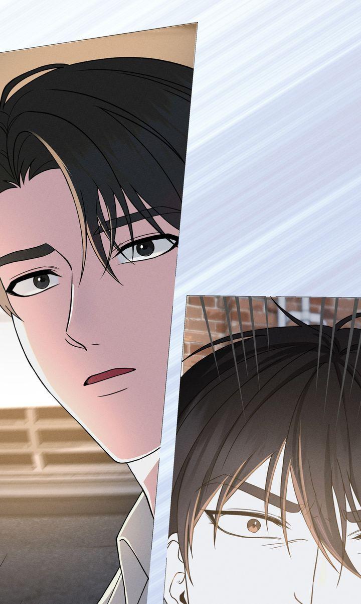 The Hunt Begins Chapter 10 page 71 - 