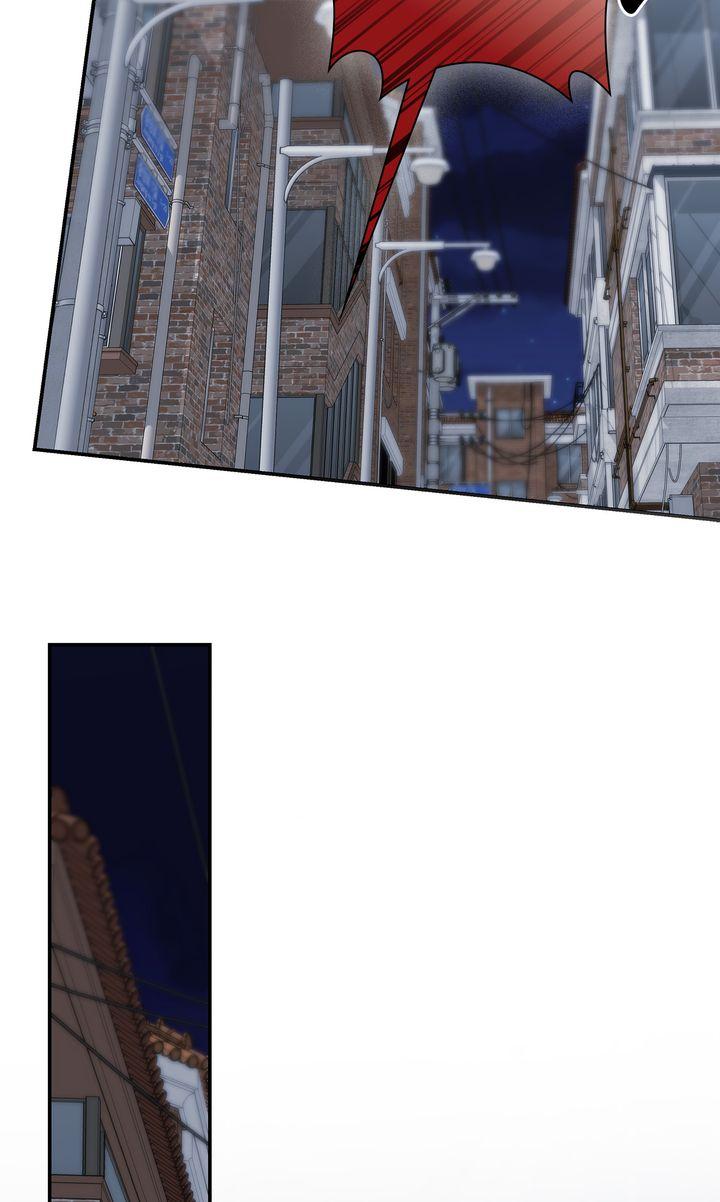 The Hunt Begins Chapter 10 page 76 - 
