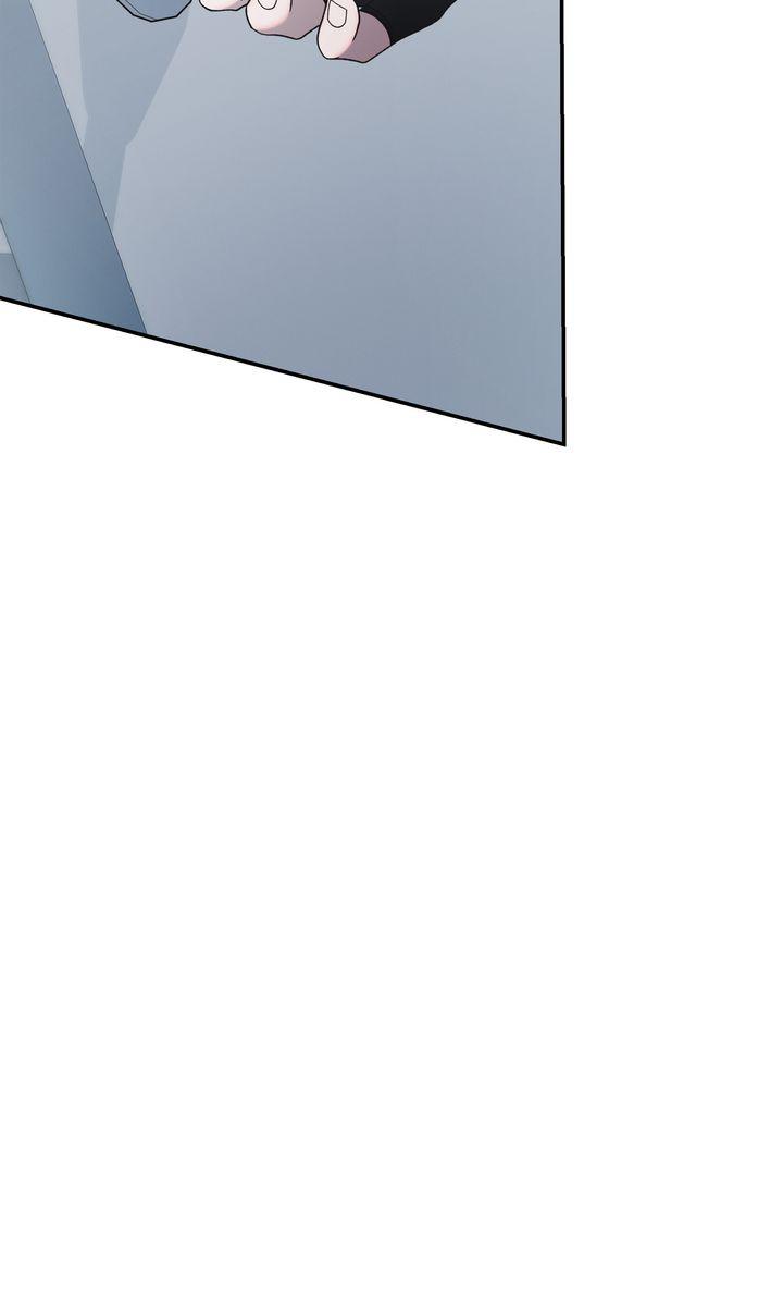 The Hunt Begins Chapter 11 page 42 - 