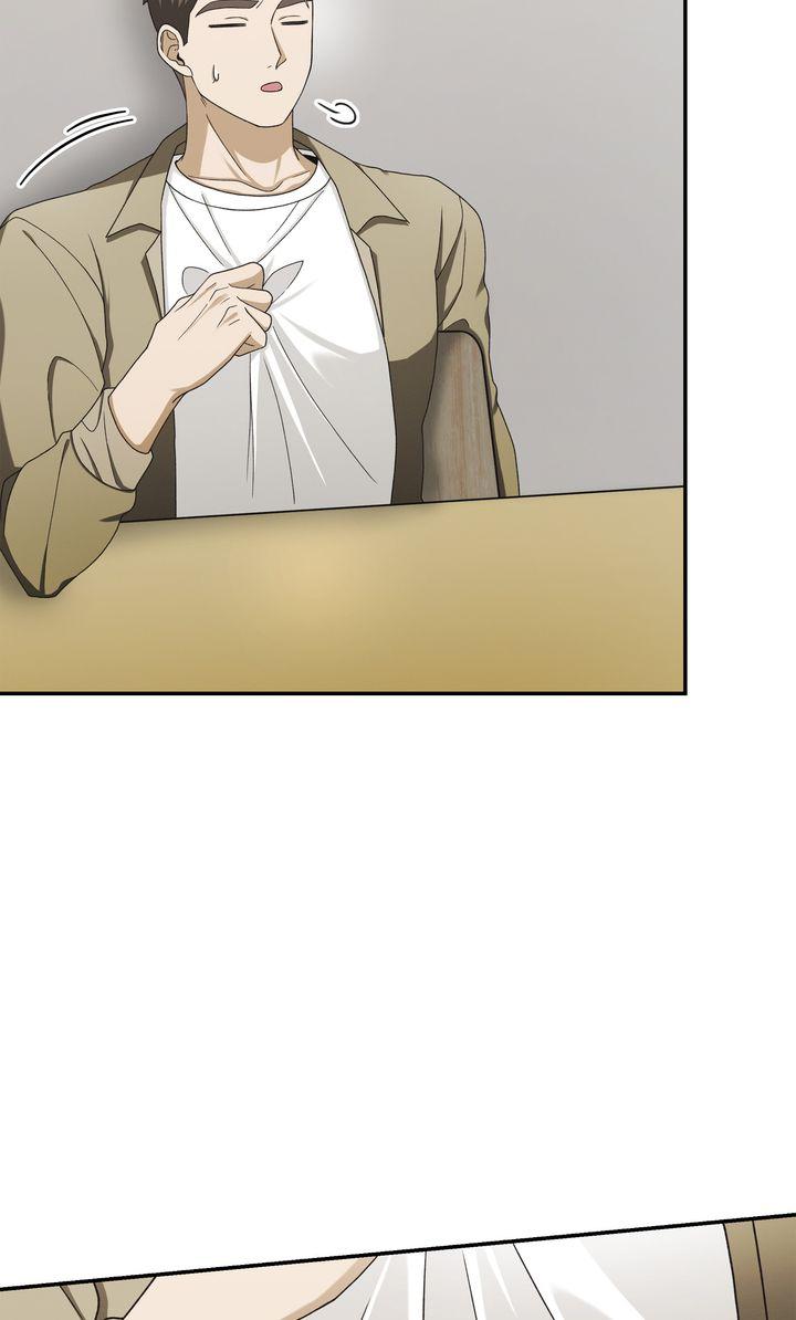 The Hunt Begins Chapter 11 page 44 - 