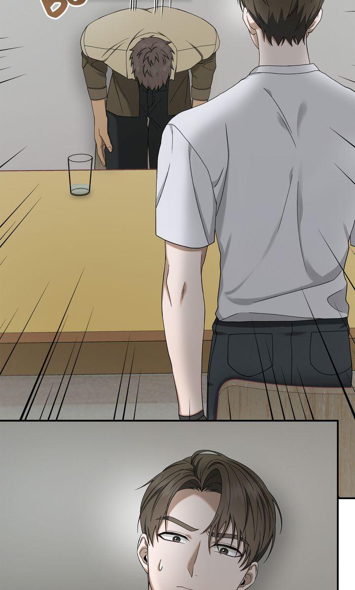 The Hunt Begins Chapter 11 page 57 - 