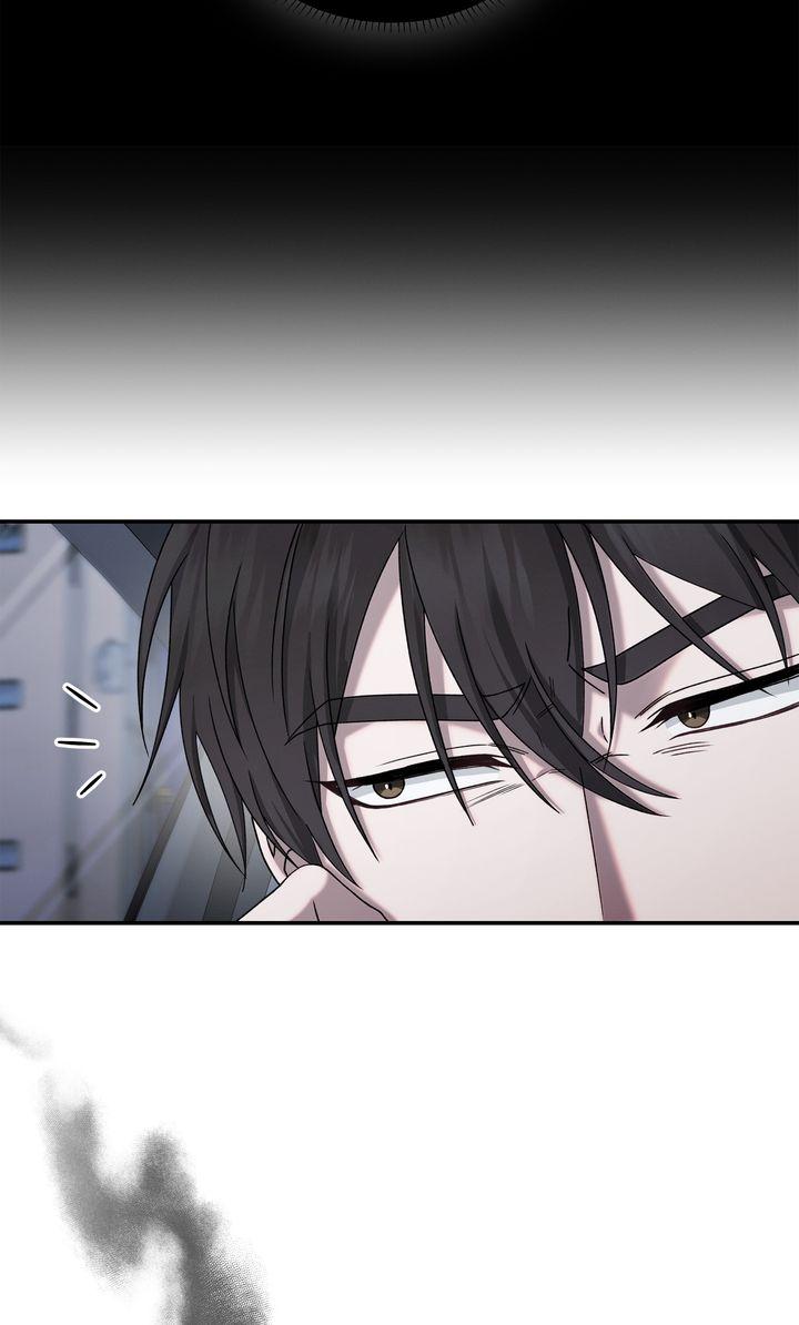 The Hunt Begins Chapter 11 page 71 - 