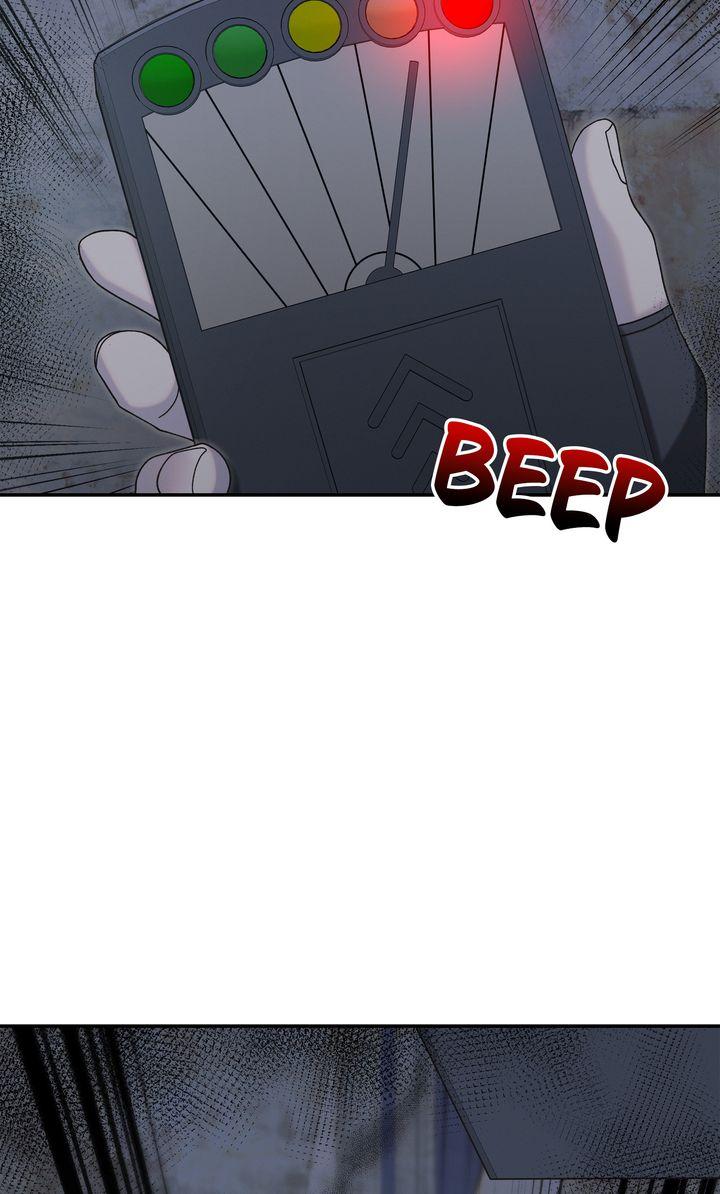 The Hunt Begins Chapter 12 page 82 - 