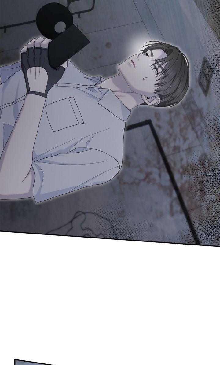 The Hunt Begins Chapter 12 page 98 - 