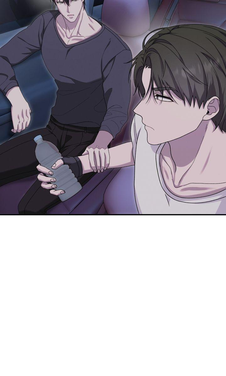 The Hunt Begins Chapter 14 page 35 - 