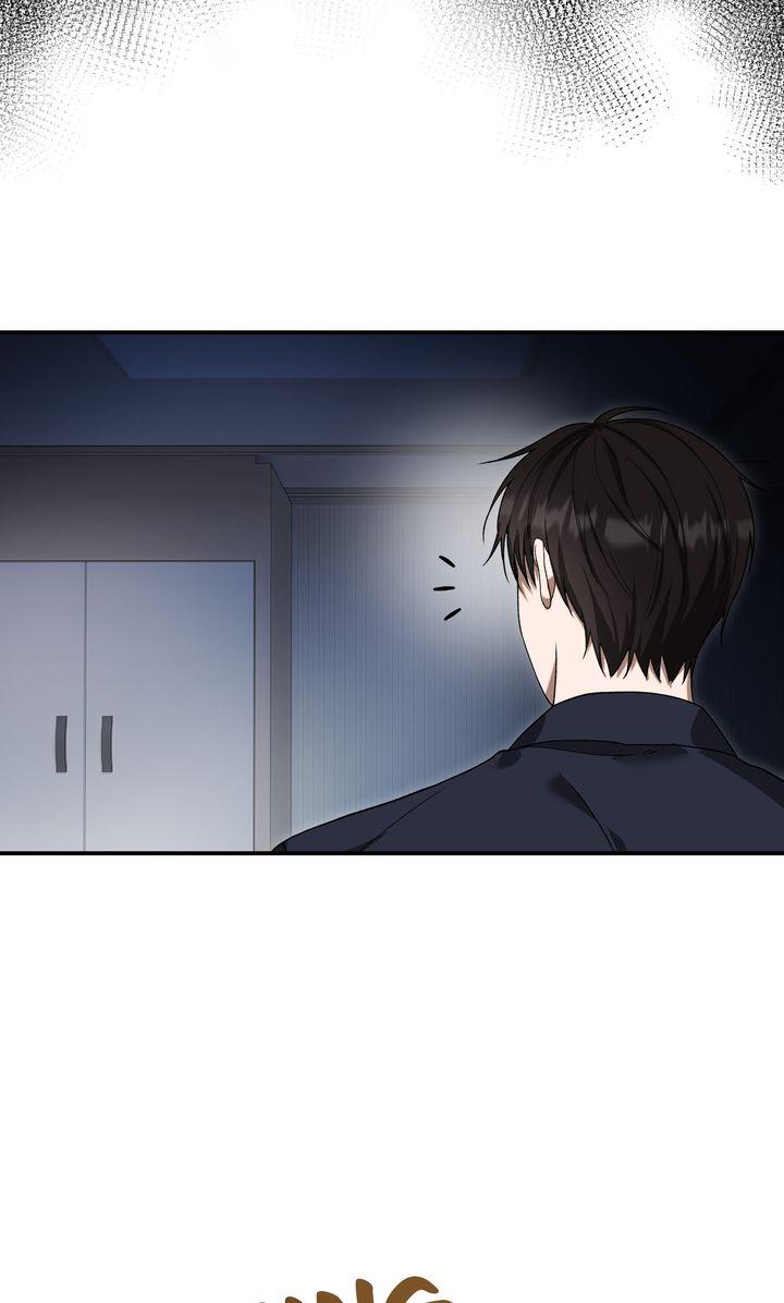 The Hunt Begins Chapter 15 page 58 - 