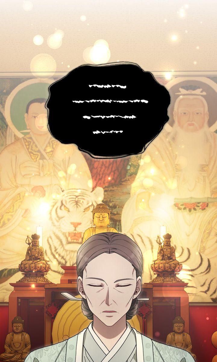 The Hunt Begins Chapter 16 page 25 - 