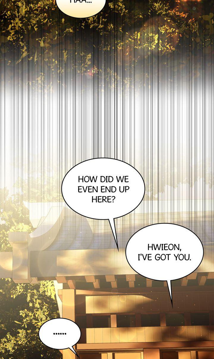 The Hunt Begins Chapter 17 page 3 - 