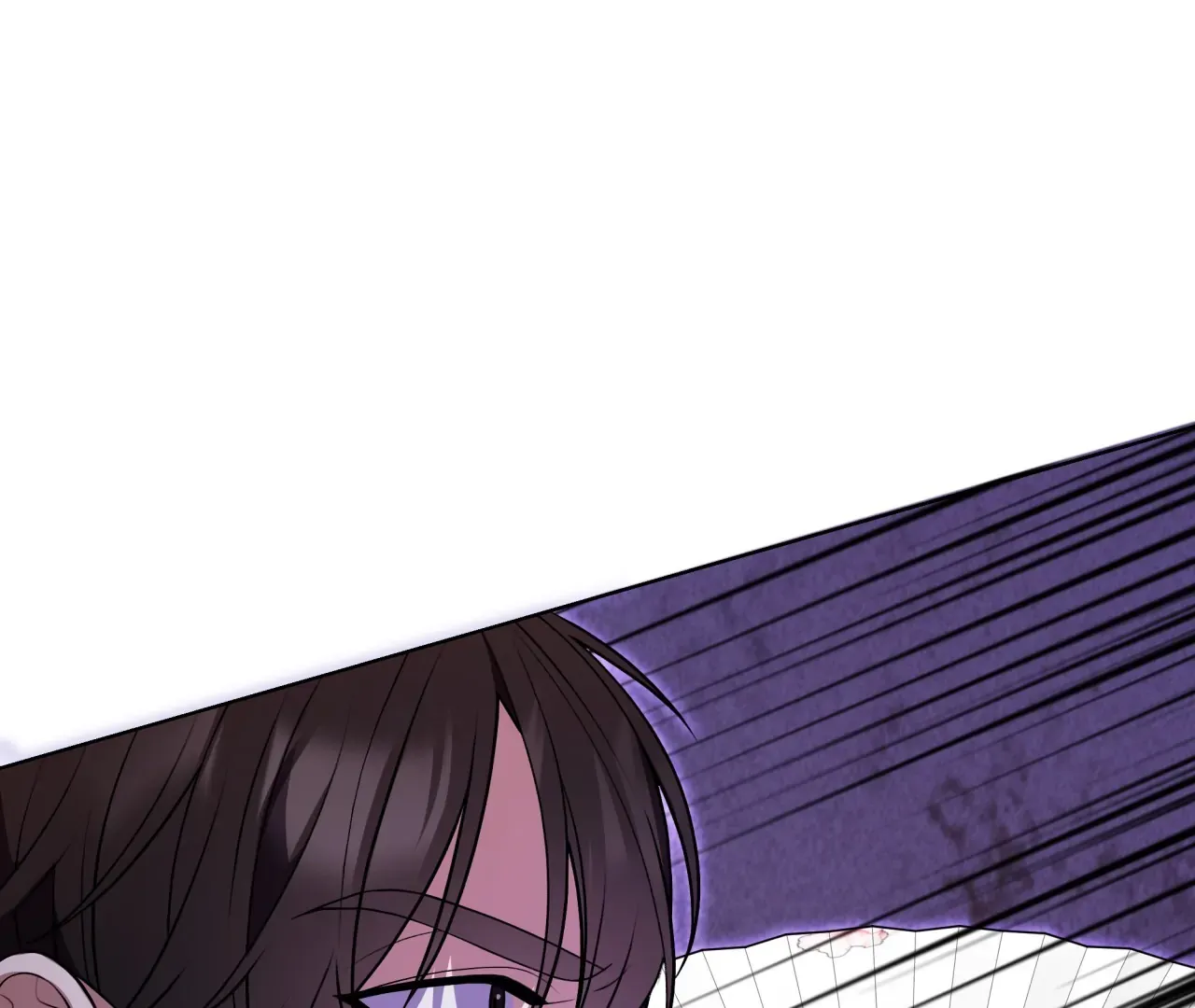 The Hunt Begins Chapter 2 page 11 - 
