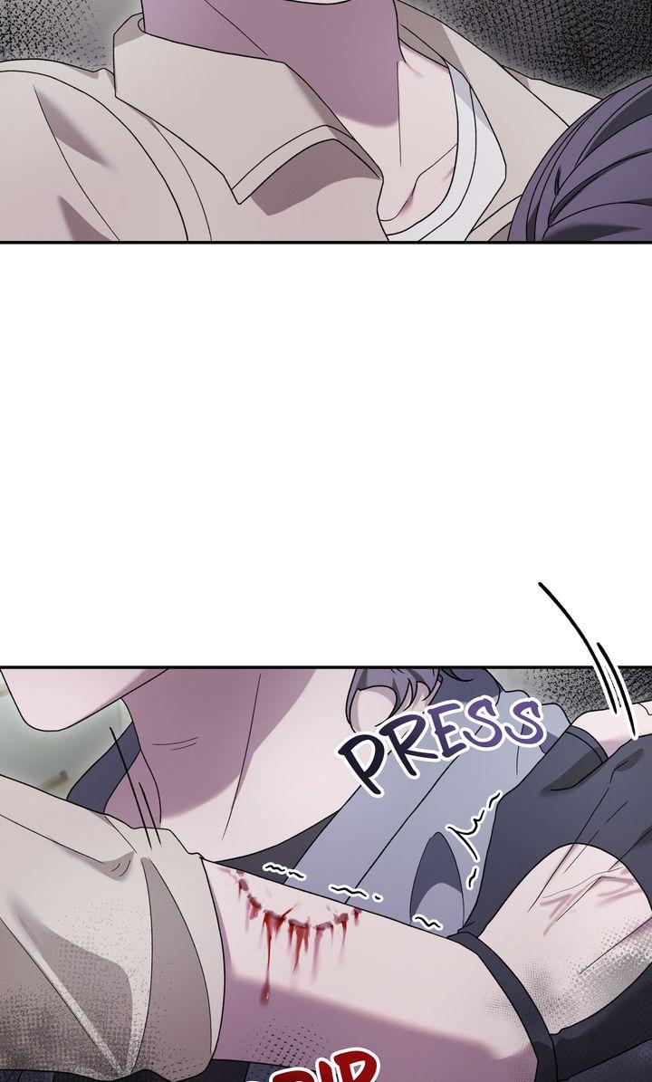 The Hunt Begins Chapter 20 page 77 - 