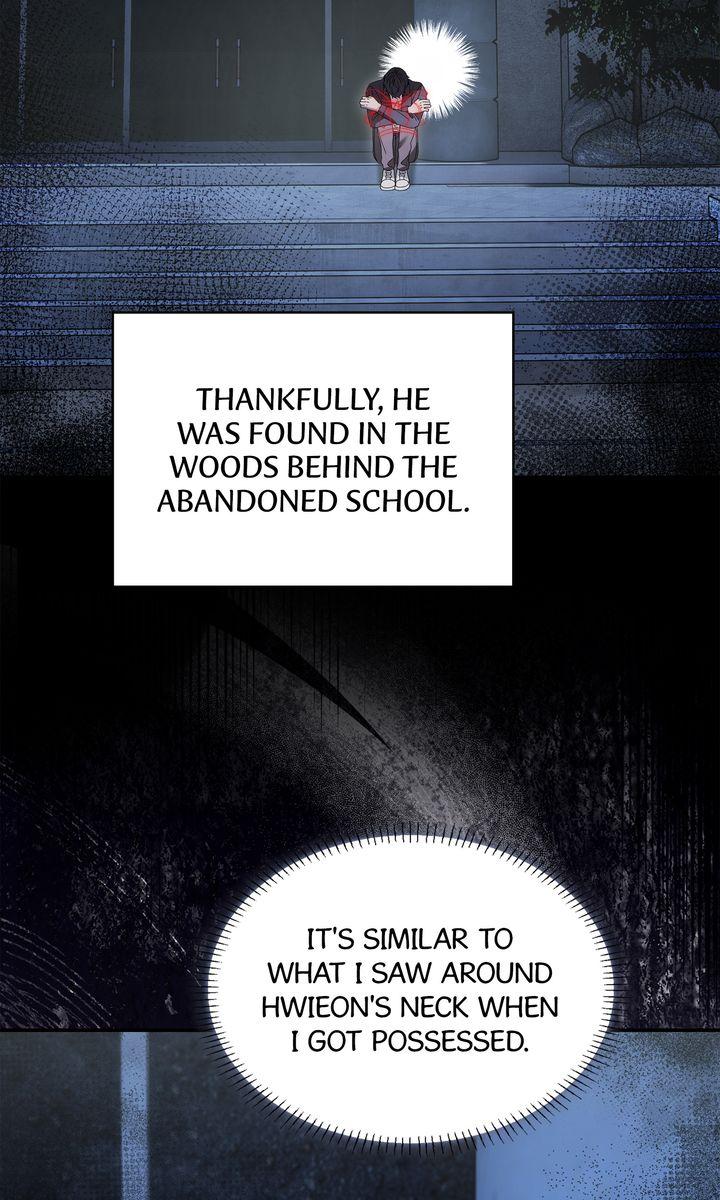 The Hunt Begins Chapter 21 page 71 - 