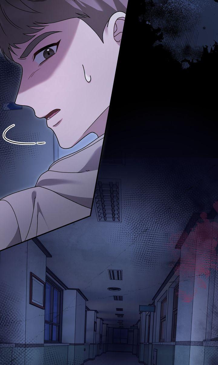 The Hunt Begins Chapter 22 page 32 - 