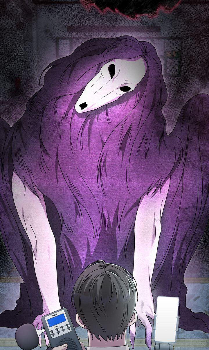 The Hunt Begins Chapter 22 page 81 - 
