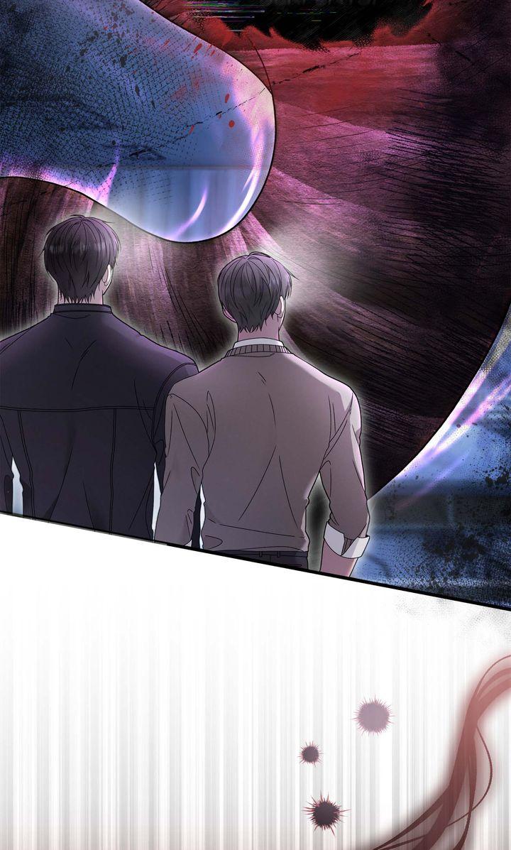 The Hunt Begins Chapter 24 page 14 - 