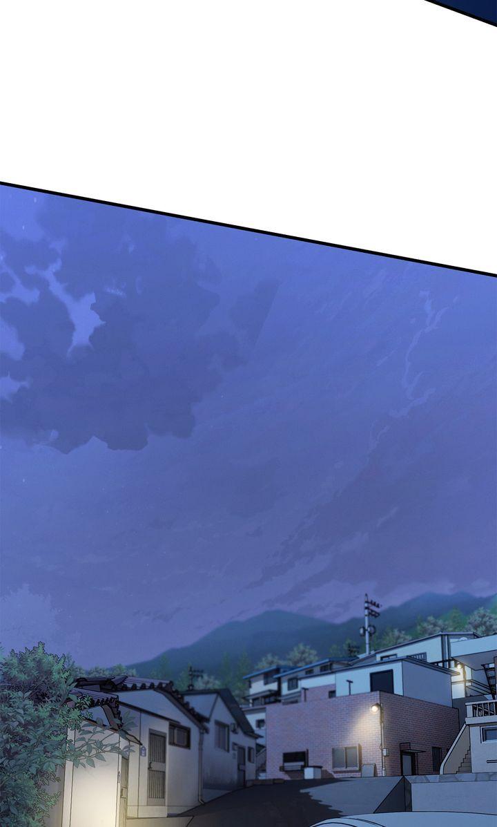 The Hunt Begins Chapter 24 page 87 - 
