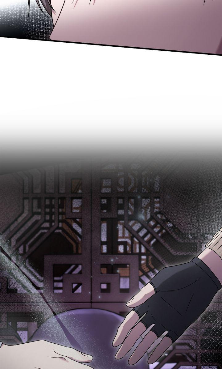 The Hunt Begins Chapter 25 page 89 - 