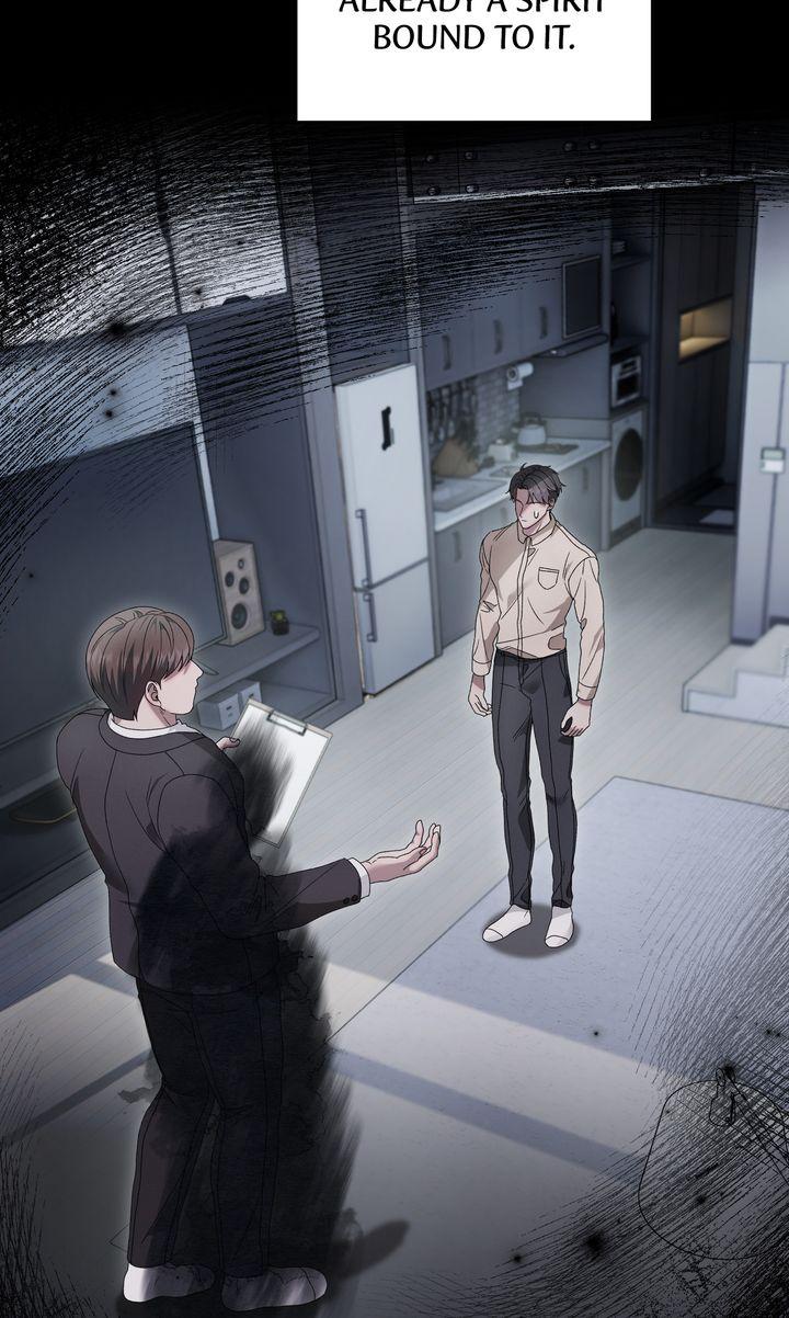 The Hunt Begins Chapter 26 page 13 - 