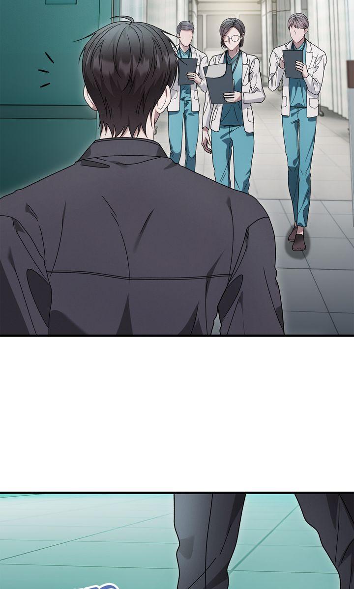The Hunt Begins Chapter 28 page 16 - 