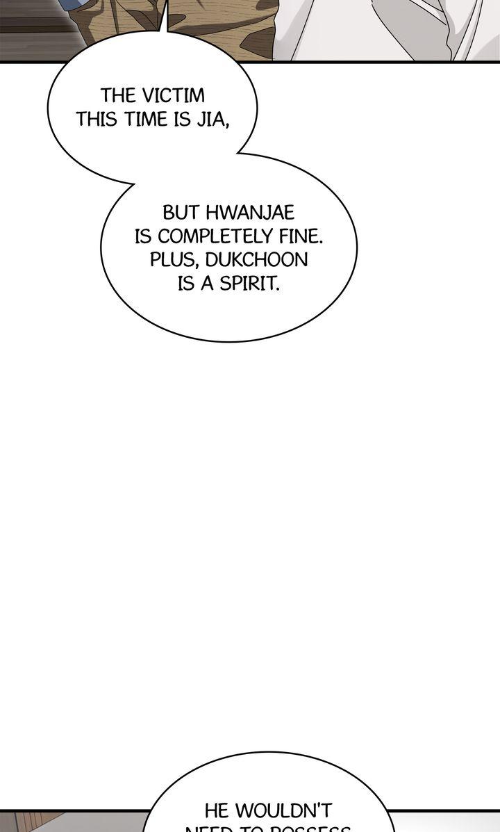 The Hunt Begins Chapter 29 page 73 - 