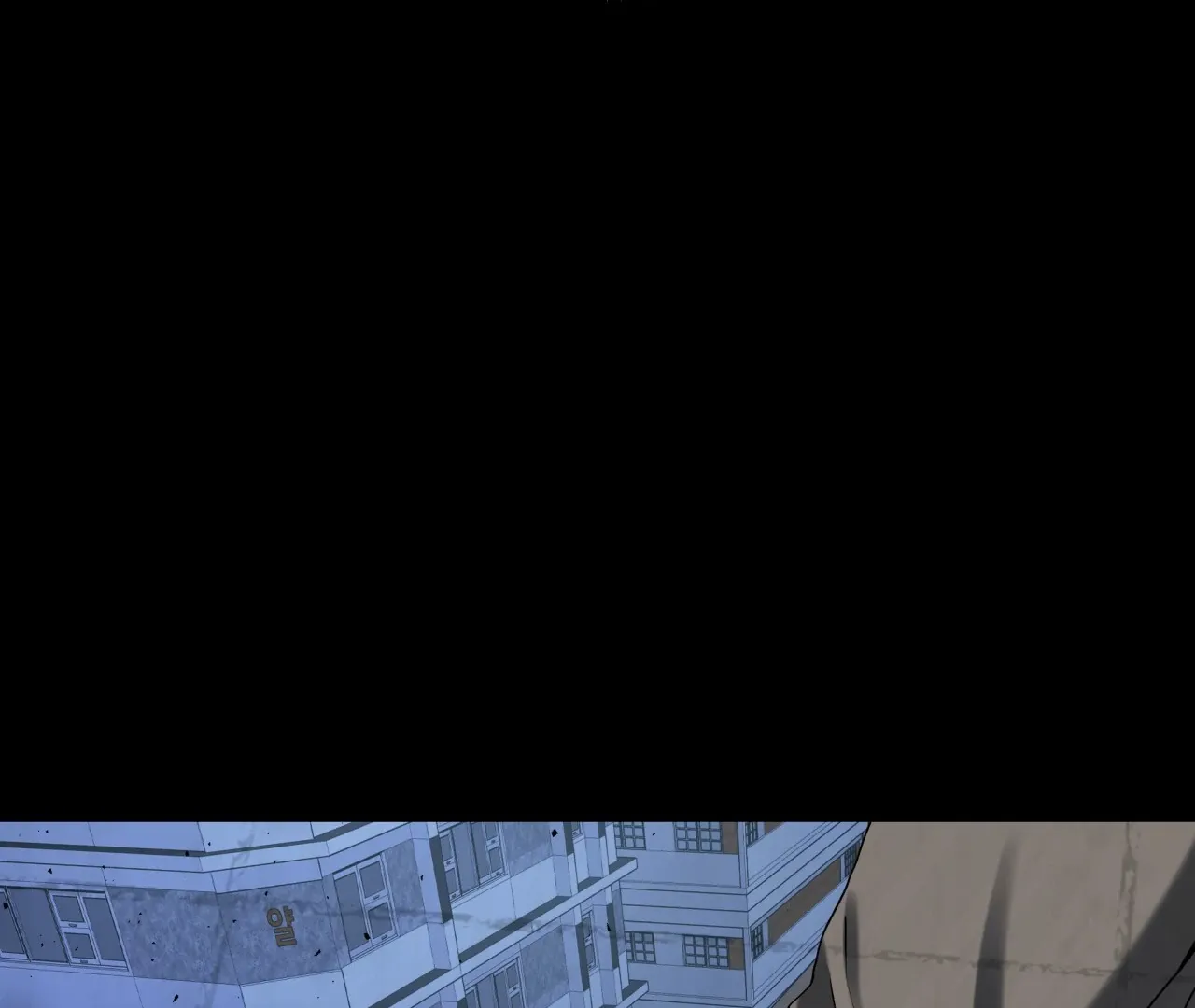 The Hunt Begins Chapter 5 page 259 - 