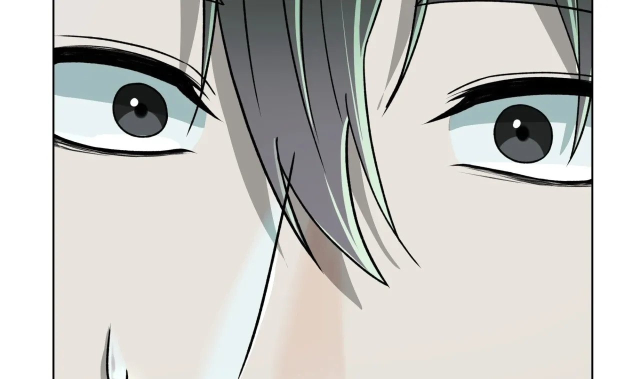 The Hunt Begins Chapter 6 page 12 - 