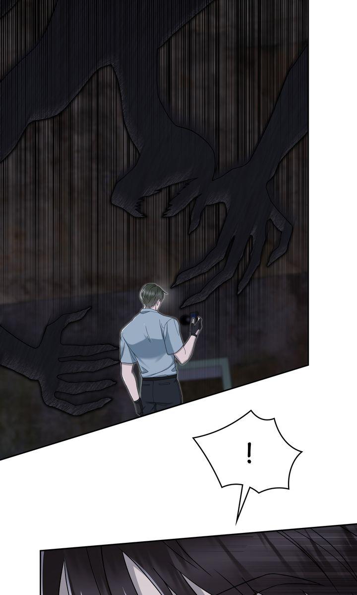 The Hunt Begins Chapter 8 page 63 - 