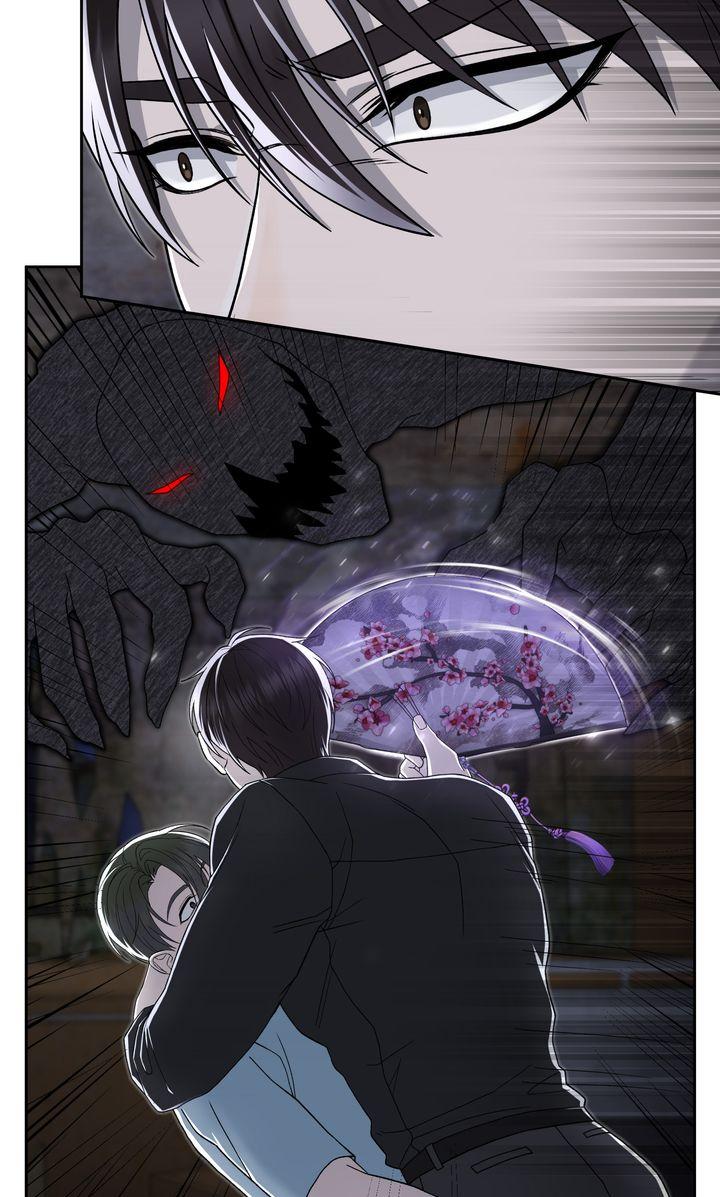 The Hunt Begins Chapter 8 page 64 - 