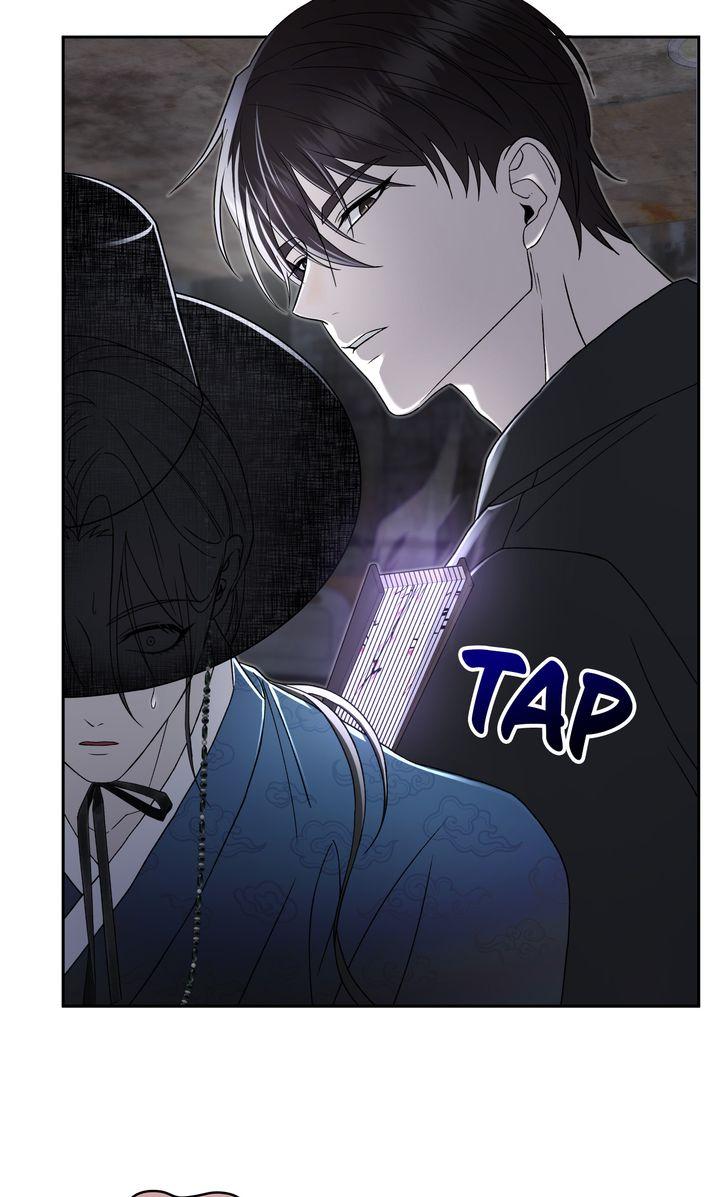The Hunt Begins Chapter 8 page 73 - 