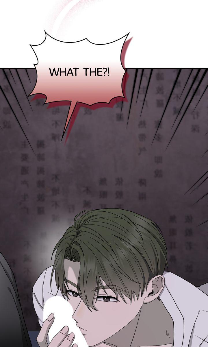 The Hunt Begins Chapter 9 page 12 - 