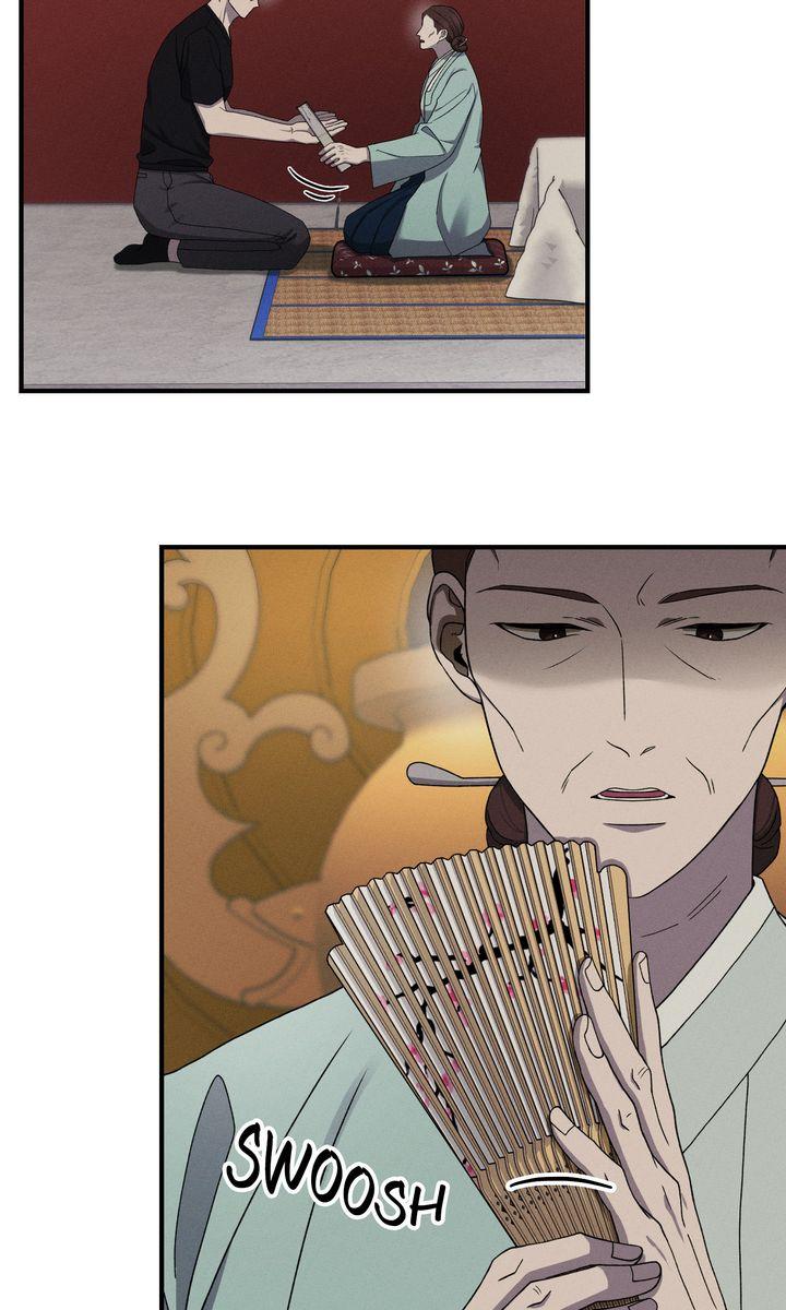 The Hunt Begins Chapter 9 page 43 - 